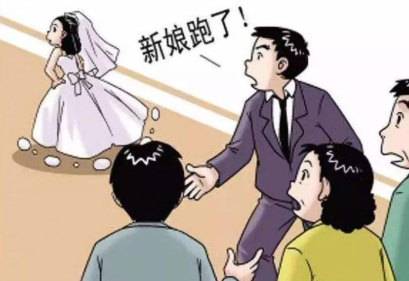 告女方骗婚要什么证据?2022女方骗婚判什么罪?