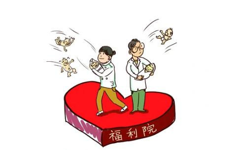 2022收养政策有放宽吗？收养和领养的区别是什么？