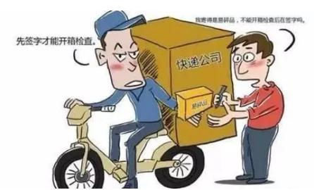 2022快递滞留几天可以投诉？邮政快递丢失怎么赔偿？