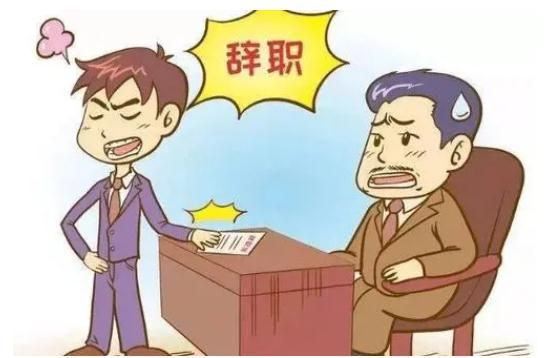 离职老板不允许扣工资怎么办？离职老板不发工资怎么维权？