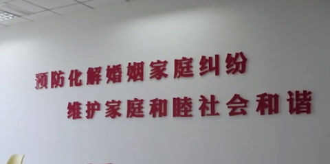 厦门民事律师-订婚又退婚彩礼要退吗?