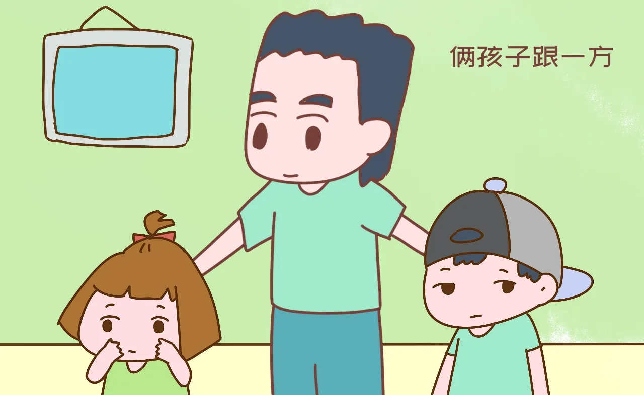 成都民事律师-夫妻离婚有两个孩子怎么判?夫妻离婚两个孩子都想跟着母亲怎么办?