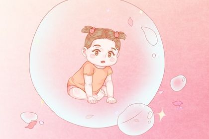 涧下水女孩适合什么职业 适合与火有关的职业财运好
