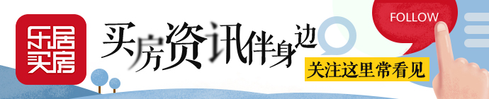 重磅！宁波落户新政施行，条件大幅放宽！附新老规定对比