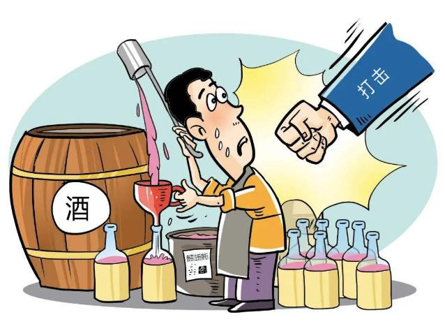 2022卖假酒多少金额才立案?卖假酒怎么判刑?