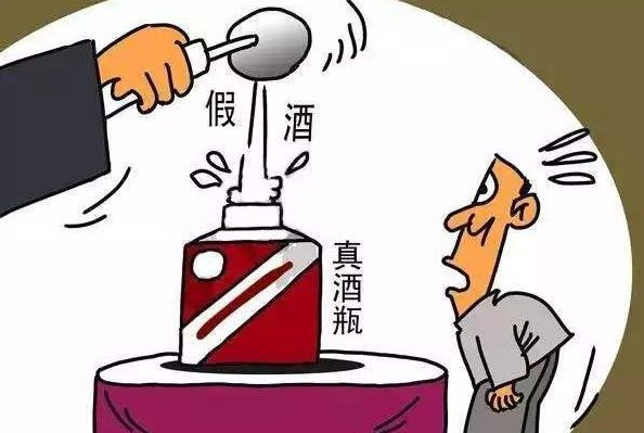 2022卖假酒多少金额才立案?卖假酒怎么判刑?