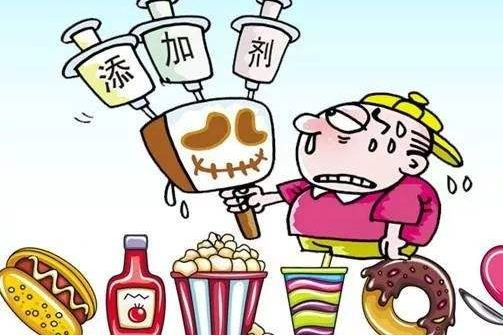 2022食品添加剂超标怎么处罚?食品不安全怎么举报?