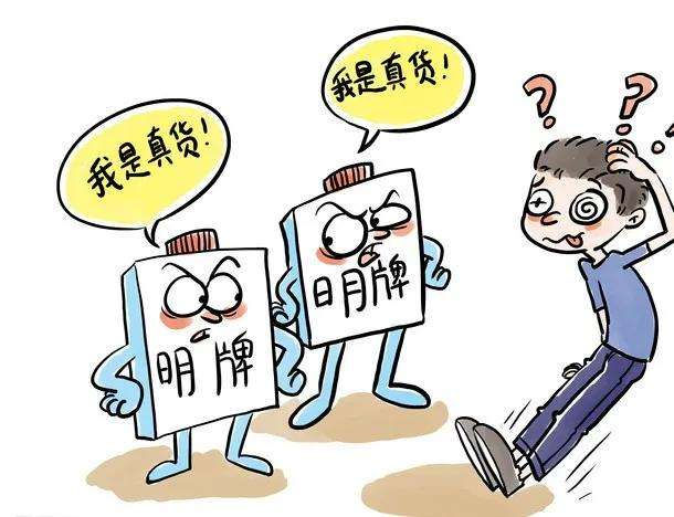 2022以次充好属于诈骗吗?以次充好怎么定罪?