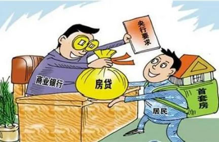 法定100万的房子公证费多少钱？公证费用怎么收费？