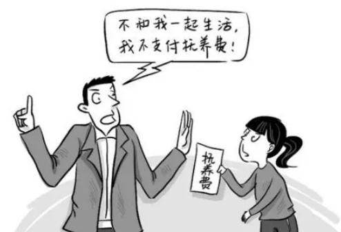 月入3500抚养费判了1000合理吗？抚养费不给怎么办？