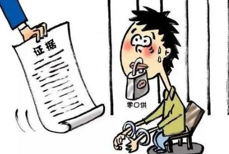 2022口供可以改第二次吗?口供能作为定案根据吗？