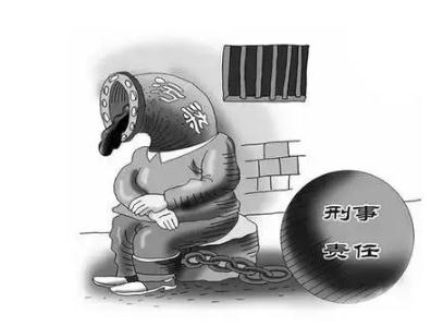 2022环境污染罪一般判多久？环境污染罪可以判缓刑吗？