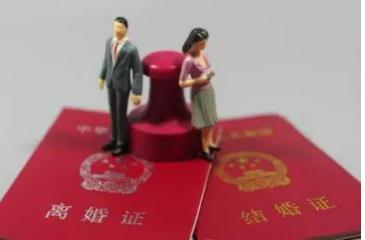 自愿离婚要带什么证件？自愿离婚流程有哪些？