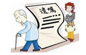 遗嘱怎么写才有法律效力？遗嘱一定要公证？