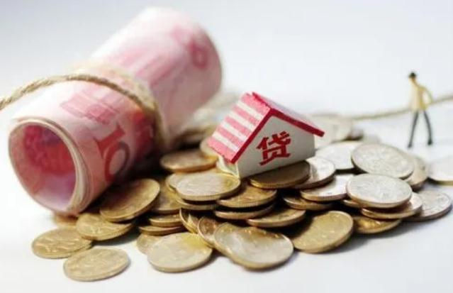 违约金的种类有几种？2022各个银行的提前还款违约金多少？