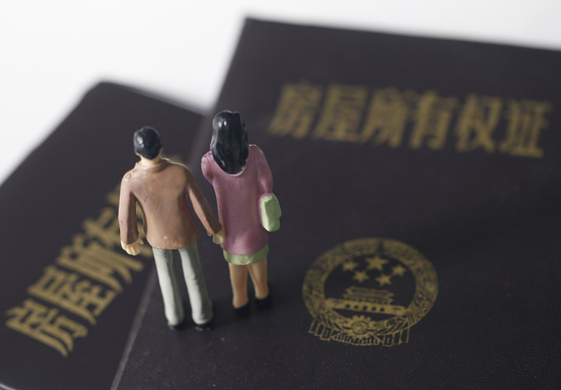 2021年起，夫妻离婚后房子按“新规”分割处理，再也不用争吵了