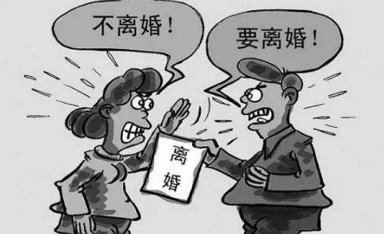 重庆民事律师-法定离婚需要户口本吗？2022离婚没有户口本怎么离？