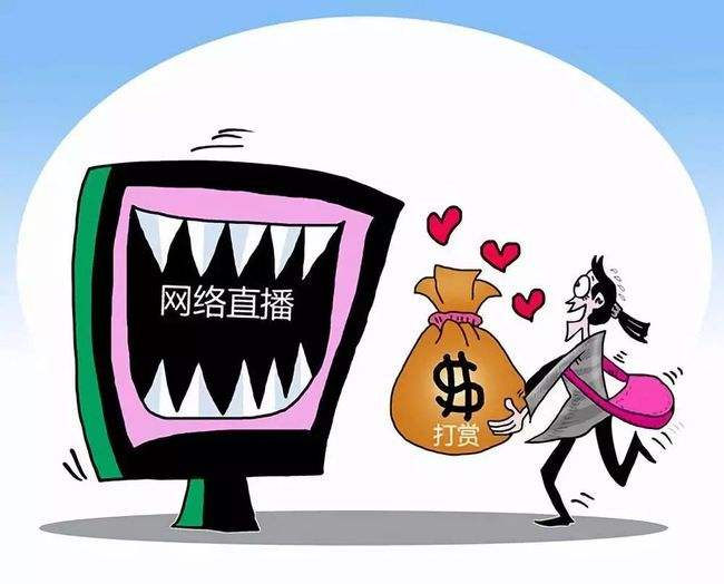 双方如果合同解约要违约金吗？