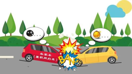 交通事故处理证明可以找人代拿吗