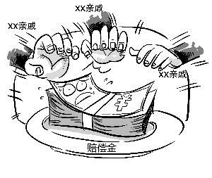 交通事故处理几天出结果