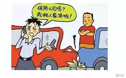 驾驶员站错车道怎么处罚？
