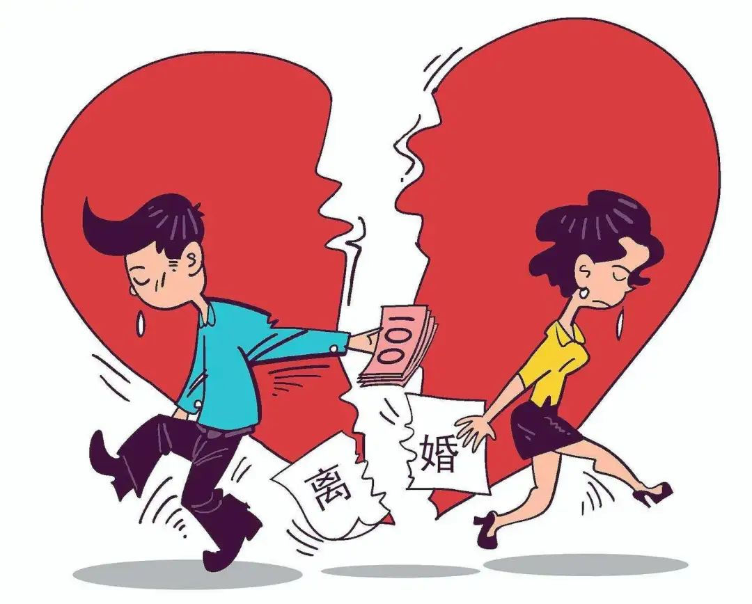 结婚证丢了能离婚吗