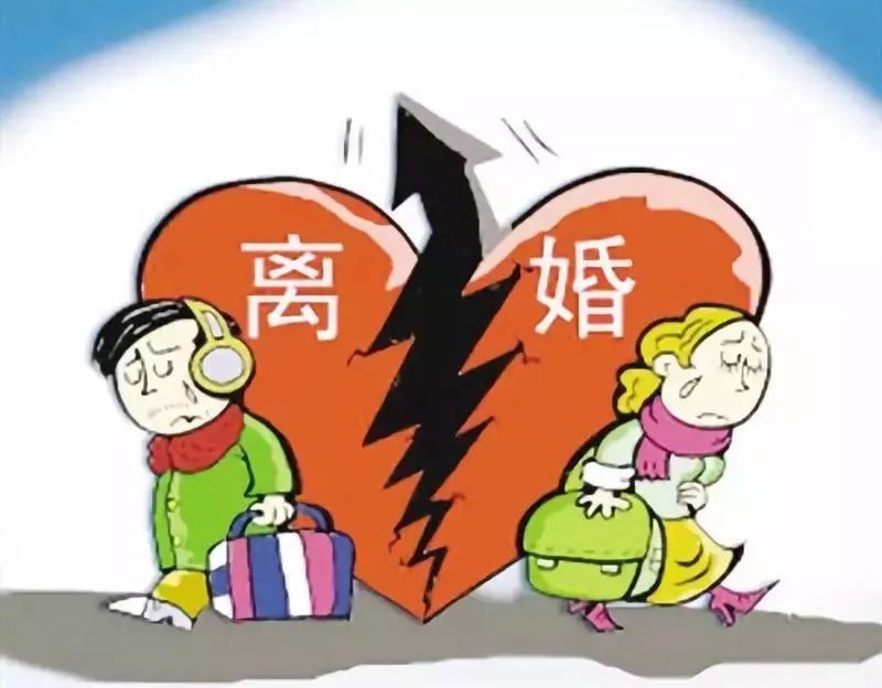 离婚证可以补办吗，可以补办离婚证吗