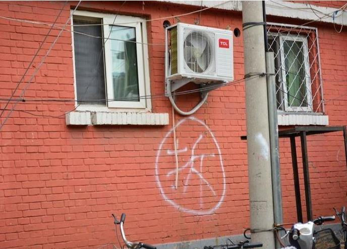 拆除楼顶违章建筑有补偿吗