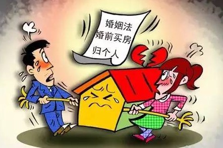 离婚财产分割是男女平等吗?婚后共同还贷离婚应该如何分?