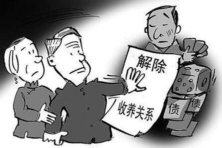 什么情况下可以解除收养关系？解除收养关系的方法有哪些?