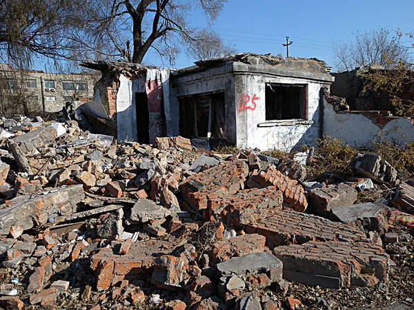 拆迁时地上建筑物有补偿吗