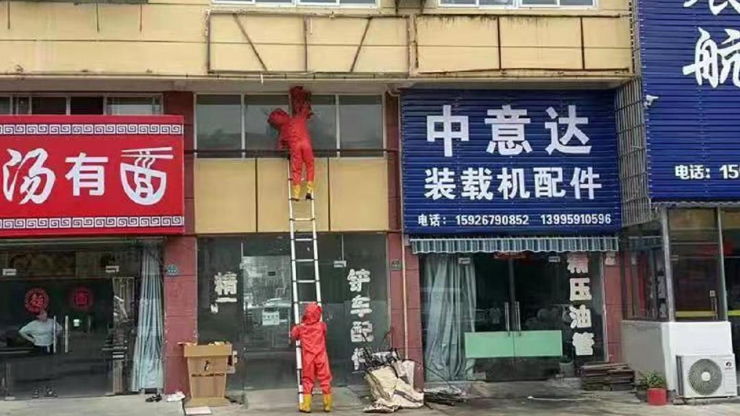 住房商用拆迁如何补尝