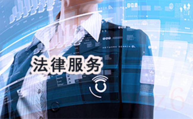 广州涉外纠纷律师哪里找擅长涉外律师咨询_商业秘密