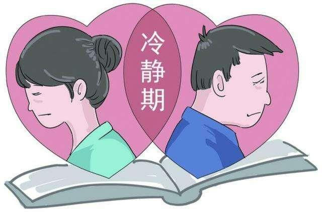 离婚起诉状怎么写