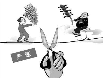 行贿多少钱算贿赂