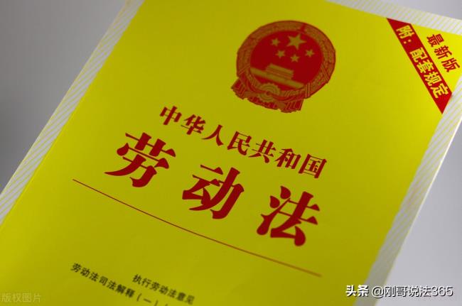 民工讨薪怎么处理（劳动仲裁不予受理6个条件）