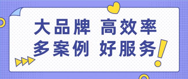 2021年杭州购房条件（杭州外地人购房政策）