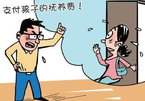 可否因孩子改姓而拒付抚养费?不给孩子抚养费多久可以起诉?