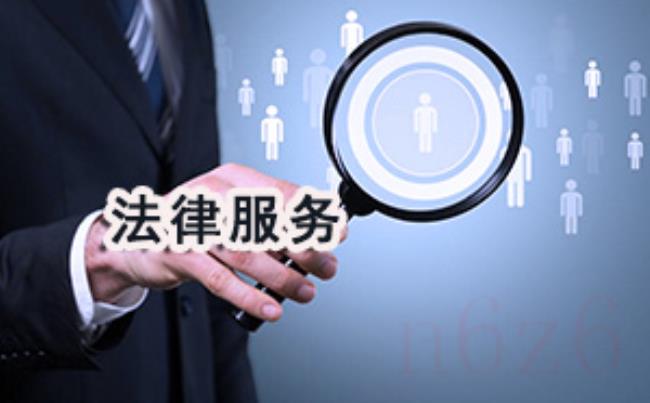 广州涉外纠纷律师哪里找擅长涉外律师咨询_商业秘密