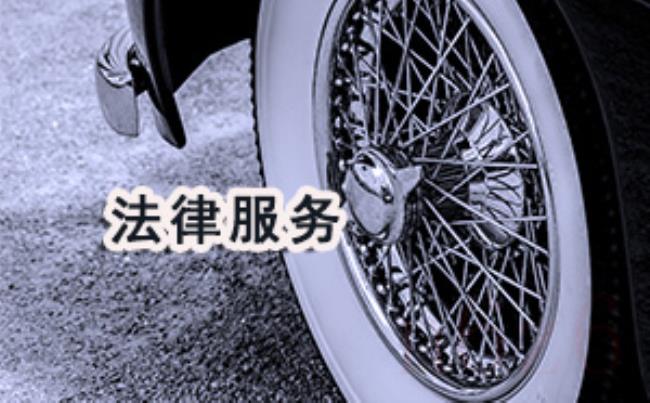 广州涉外纠纷律师哪里找擅长涉外律师咨询_商业秘密