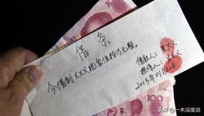 朋友借钱不还没有依据怎么办（解答欠多少钱可以立案）