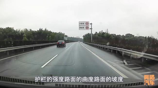 高速公路速度规定（高速公路速度规定图解）