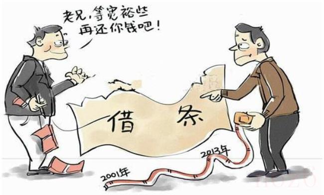 欠钱不还怎么办最有效的方法（民法典教你最实用的维权方式）