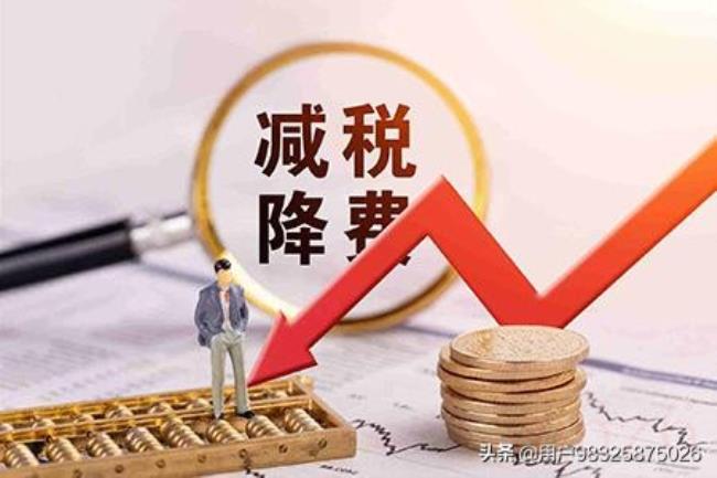 300万工程款交多少税（300万工程款交税计算）