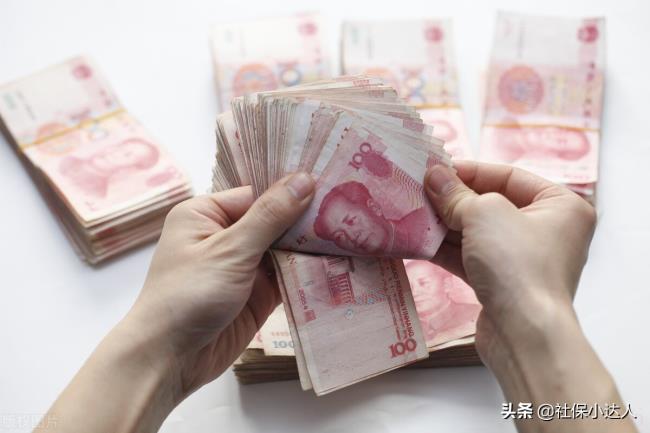 个人社保缴费记录怎么查询（12333社保查询网官网）