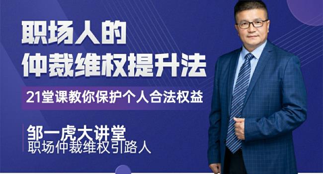 公积金是否强制缴纳吗（2022年公积金新政策）