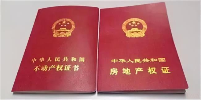 40年公寓拆迁会一赔三吗（公寓40年产权拆赔偿规定）