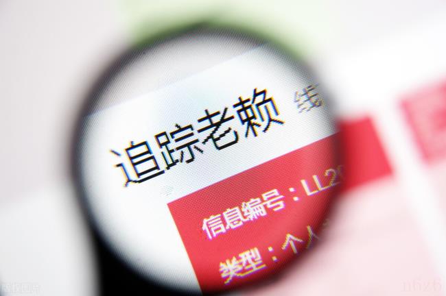 贷款逾期怎么办（停息挂账2022新规定）