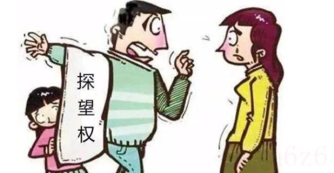 抚养费怎么算（离婚后抚养费最新标准）