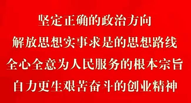 车祸后肇事车主应承担哪些赔偿（车祸赔偿标准明细）